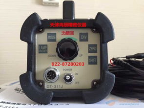 日本力新寶DT 311J頻閃儀在天津的代理服務(wù)與儀器儀表應(yīng)用