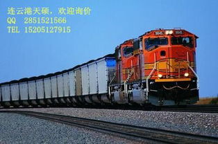 天津至扎西塔集裝箱鐵路貨運代理服務詳解