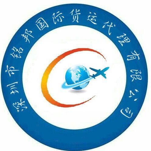藍牙音箱空運出口至美國FBA洛杉磯 清關與派送全攻略