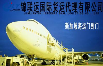 深圳到阿聯酋沙加國際空運貨代物流專線 運費查詢與價格指南