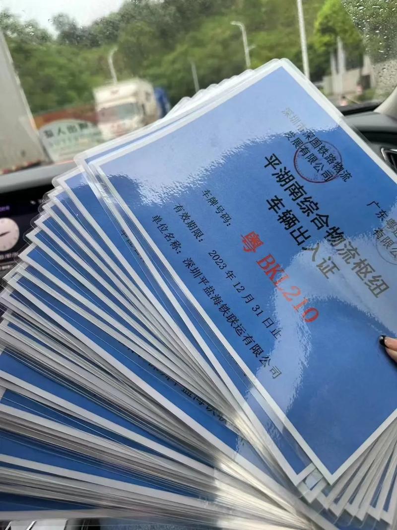 全自有車輛 深圳市大宇宙國際貨運代理的硬核運輸之道